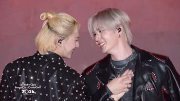 (25/12/31) ZeeNuNew CentralwOrld Bangkok Countdown 2026 - Tribute to Love