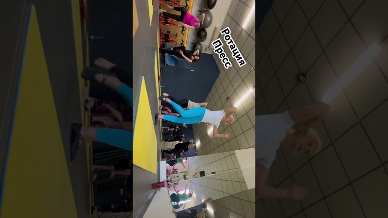 Пилатес | Ротация | Пресс | 06.05.2024 #pilates #fitness #bodymind #ротация #пресс