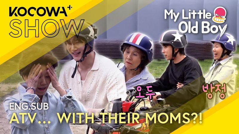 Choi Jin Hyuk & Yoon Hyun Min’s ATV Ride with Moms?!🏍️ | My Little Old Boy EP453 | KOCOWA+