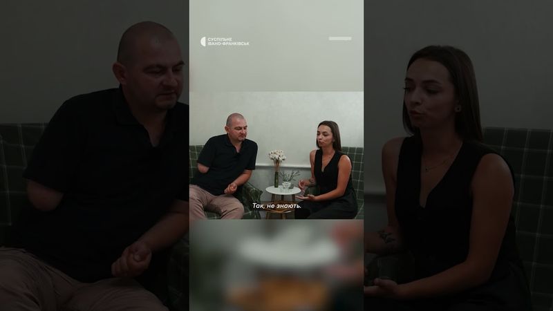 Про погляди на ветерана без руки