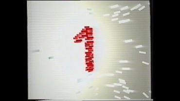 11.9.2008 - ČT1 - závěr Počasí, dnes večer, upoutávky, reklamy