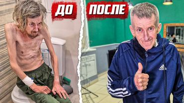 Жизнь круто изменилась! | Орловская обл, г.Ливны