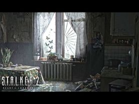 ОФІЦІЙНО! Графіка в S.T.A.L.K.E.R. 2 буде як в першому трейлері.