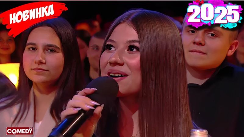 12.01.2025 Новый Выпуск Comedy Club 21 сезон, 33 серия ! Камеди клаб
