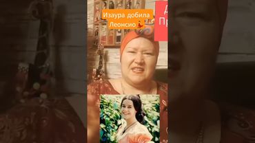 МУКИ💃#обзор #рекомендации #юмор #смех #жизнь #история #кино #отношения #шортс