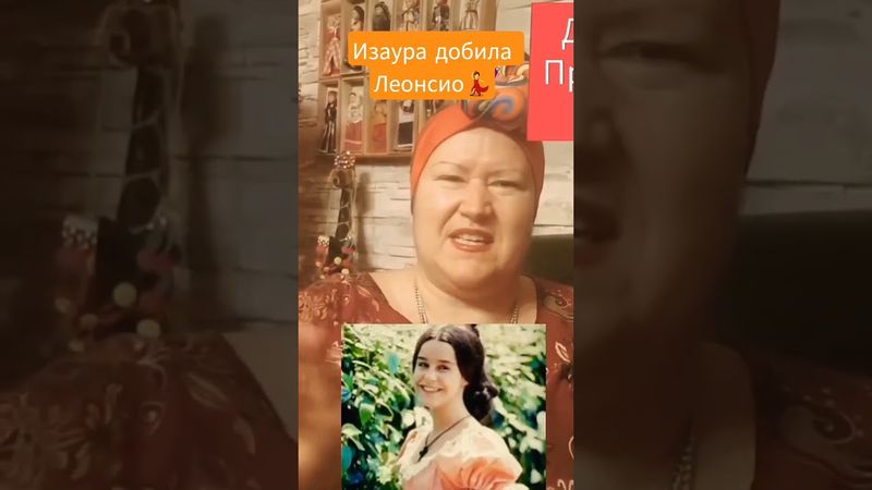 МУКИ💃#обзор #рекомендации #юмор #смех #жизнь #история #кино #отношения #шортс