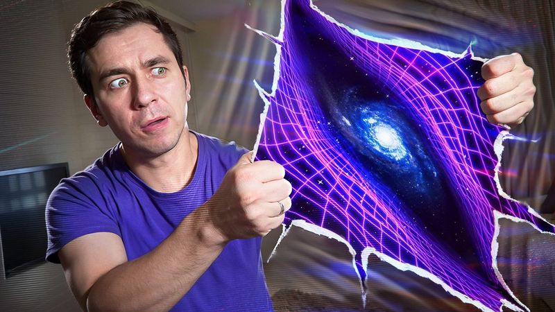 Мы живём в ГОЛОГРАММЕ? Теория, взрывающая мозг!