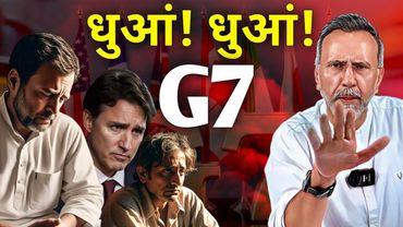 Modi's G 7 invite ; BOURNOL MOMENT ! | Face to Face