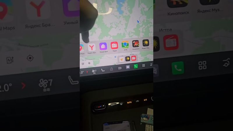 GAC S7 x Huawei HiCar x HiPlus = Яндекс Навигатор, Музыка и т.д.