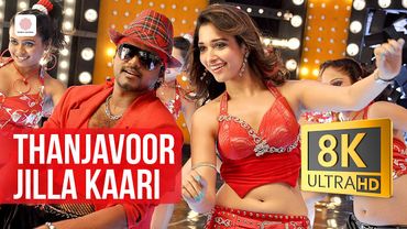Suraa - Thanjavoor Jilla Kaari 8K/4K Video Song | Thalapathy Vijay, Tamannaah | Mani Sharma
