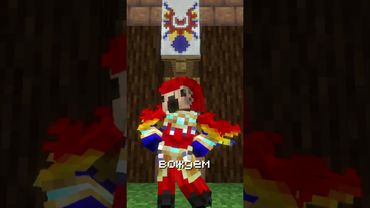 Племя в Minecraft  #fenci #firstcraft #minecraft #майнкрафт #цивилизация #сервер