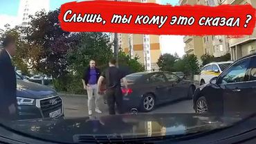 ОТВЕТИЛ ЗА БАЗАР !?  ДВОЕ ПРОТИВ ОДНОГО ЮМОРИСТИЧЕСКАЯ ПОДБОРКА О НАСУЩНЫХ ПРОБЛЕМАХ МАТУШКИ РОССИИ