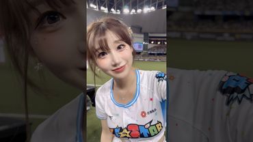 明星賽賽後擊拳會富邦Angels組 珠珠寶貝突然靠好近好害羞😳@Jueun_0724 #李珠珢 #이주은 #leejueun #cheerleader #fancam #shorts