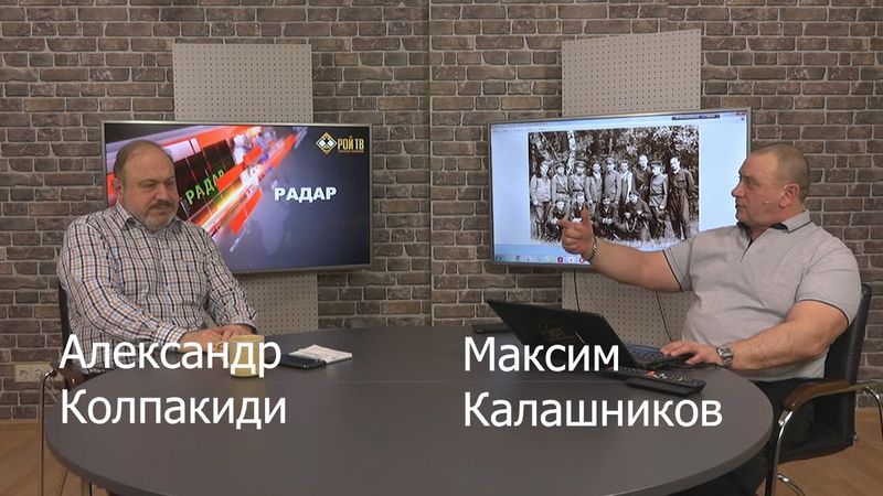Почему мы РФ так «бледна» в диверсионной войне?