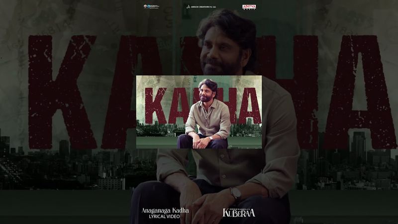 #AnaganagaKadha #Kuberaa Movie #shorts