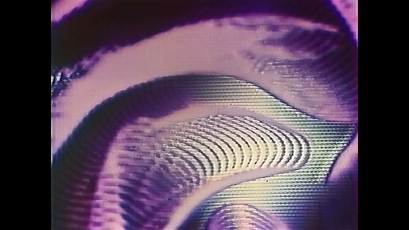 ЦТ СССР - Статичная заставка (1) (1989) (VHS)