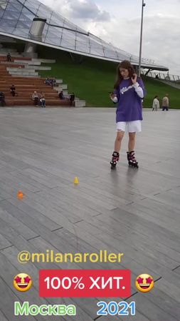 @milanaroller    КРАСАВИЦА MILANA! #ХОЧУВТРЕНДЫ #МОСКВА2021 #ВРЕКИИИИ...