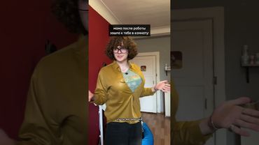 тот самый момент, когда дыхание замирает 🫣 было у каждого 😂🙏🏻