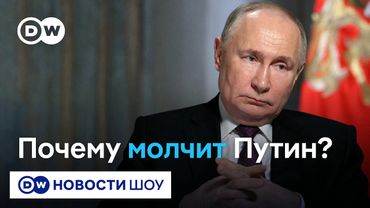 России нечем ответить на "Паутину" и удар по Крымскому мосту - Ян Матвеев