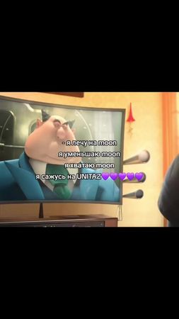 #хуй #гадкийя #едит #фд #грю 