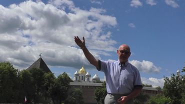 Великий Новгород