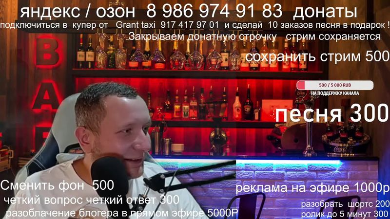 Локализация такси / АвтоВаз и автомобили / Поднятие налогов и Ндс / Новости мира