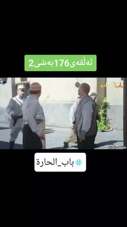 #ئەکتیڤبن🥀🖤ـہہـ٨ــہ #عاج #الشعب_الصيني_ماله_حل😂😂 #ئەکتیڤ_سفڕە_یەک_تۆز...