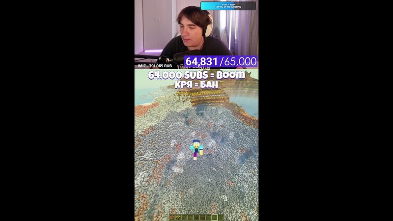 Майнкрафт Nice WW СТРИМ!!