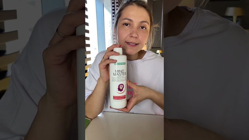 Результат по очаговой эпилепсии . Продукция компании LR . #LR #Майндмастер #эпилепсия #отзывыLR