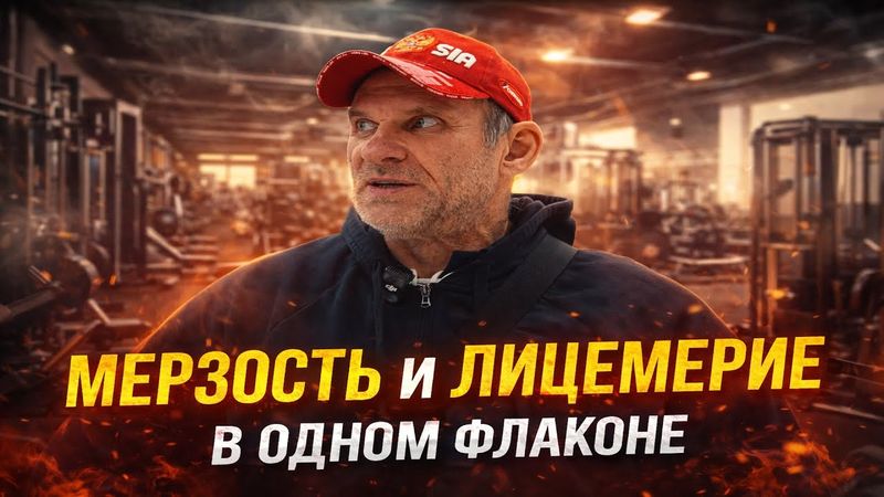 САМЫЙ МЕРЗКИЙ КАЧОК ГОЛУБОЧКИН