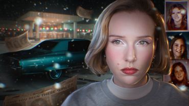 ИХ ПОСЛЕДНИЙ ПОДАРОК