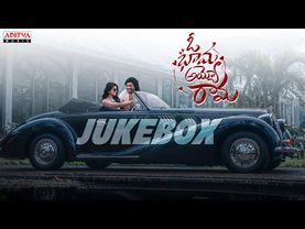 Oh Bhama Ayyo Rama Audio Jukebox | Suhas, Malavika Manoj | Radhan | Ram Godhala