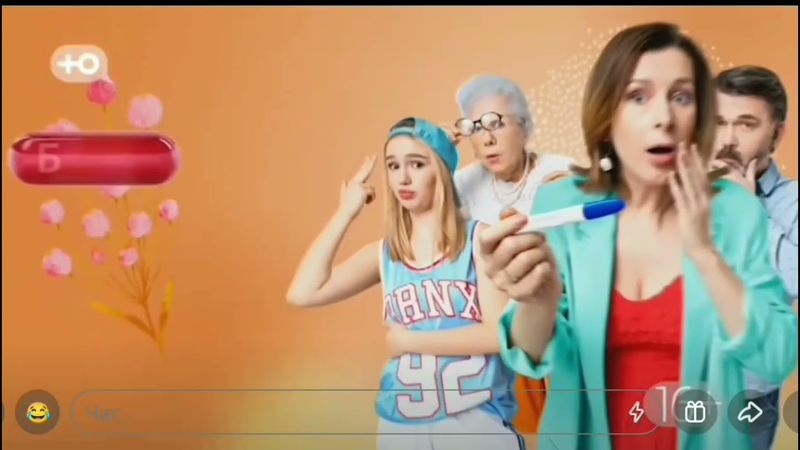 Ю заставка на зима 2023-2024