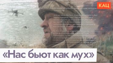 Военкор ВГТРК Сладков призвал прекратить войну — что случилось (English subtitles) @Max_Katz