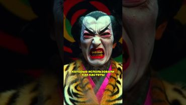 Первые панки в истории #вайбсамурая #япония #история #научпоп #самурай #animation #3d #story