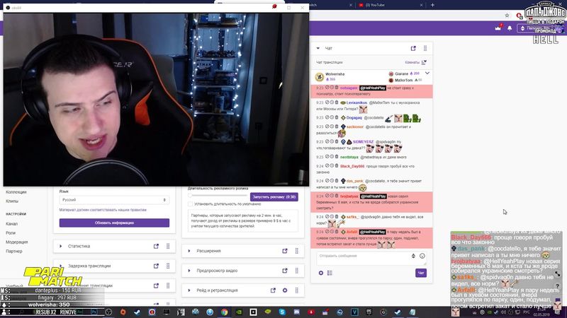 ПРО ДЕПРЕССИЮ/ ЧТО ДЕЛАТЬ ЕСЛИ ДЕВУШКА ИДЁТ НА НОЧЁВКУ К ДРУГОМУ ?/ ЛАМПОВЫЕ ПОСИДЕЛКИ Ч.8