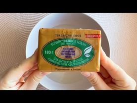 🧺 аsmr хозяйственного soap 🧺washing