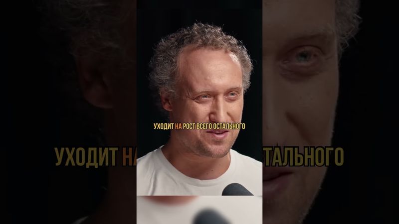 Сколько энергии нужно мозгу? | Подкаст Соломина #человек #эволюция #наука #биология