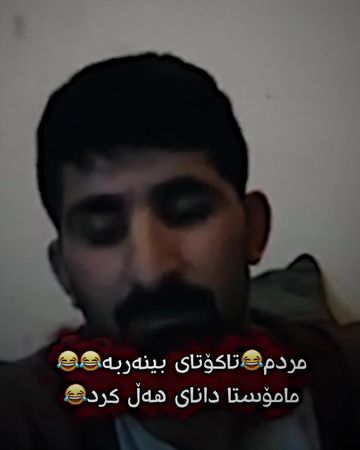 #fyp #foryoupage #viral #kurd #sulimany 