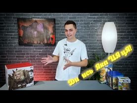 Міні огляд "Дивись! Яка Цяця!" - Випуск 2 - Розпакування та огляд фігурки Хрестоносця з гри Diablo 3