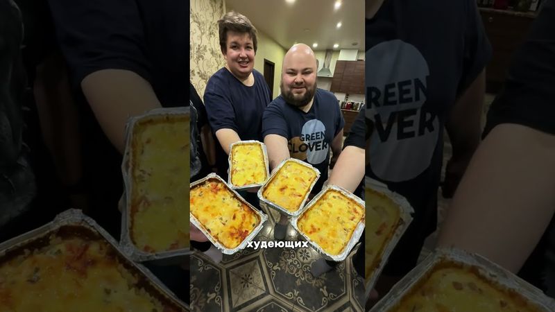 Белковая запеканка бомба #похудение #рецепты #рационпп #потерявеса #рецепт #рецептыбезсахара #диета