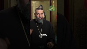 Зачем богатство храмов, ведь Богу это не нужно? Протоиерей Евгений Попиченко