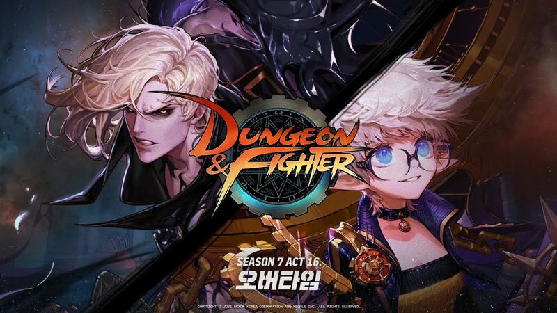 [던파] 시즌 7 Act 16. 오버타임