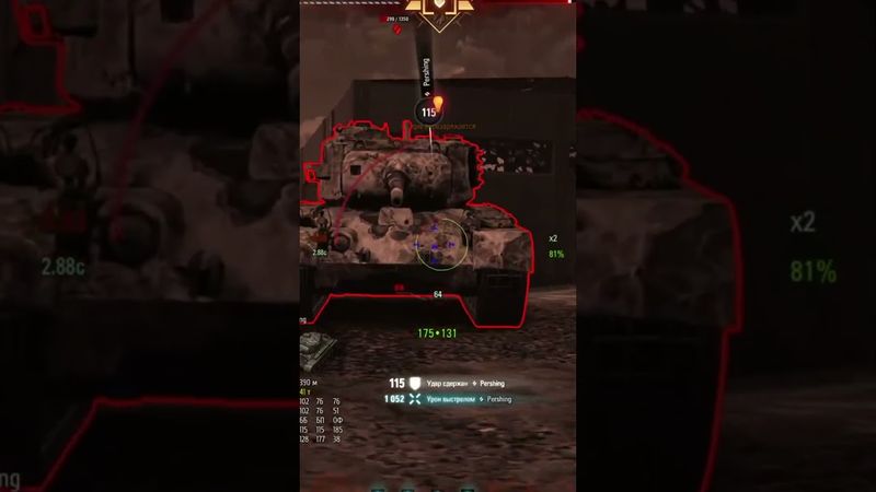 ЛИЦЕДЕЙ - УБИВАТЬ УБИВАТЬ УБИВАТЬ👹🔪 #shorts #миртанков #wot