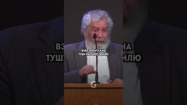 Причта про бедного ослика, который смог спасти себя сам!