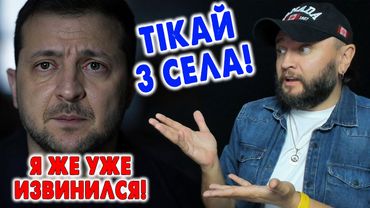 ЧТО ЕГО ЖДЁТ?