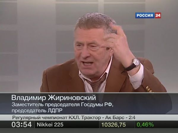 Прогнозы на 2011 год от Жириновского