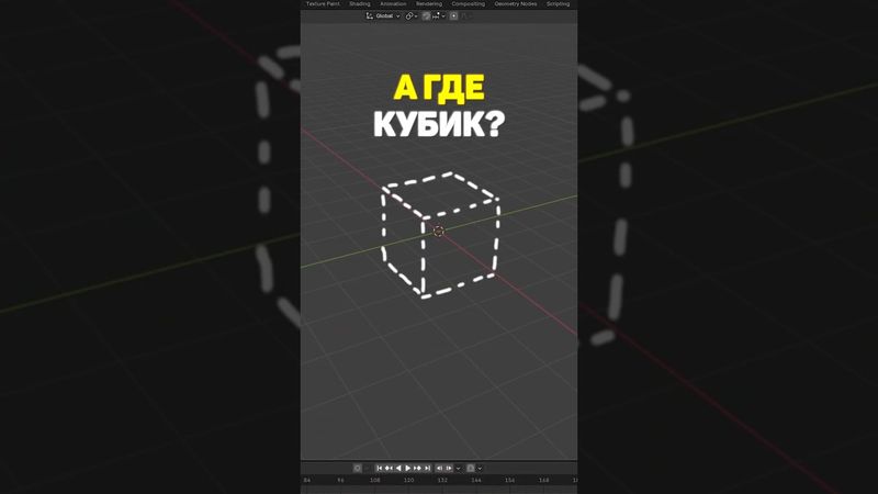 Упрощаю Blender | Топ 3 аддонов #blender #addons