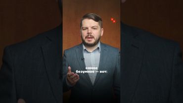 Мединский снова переписал историю