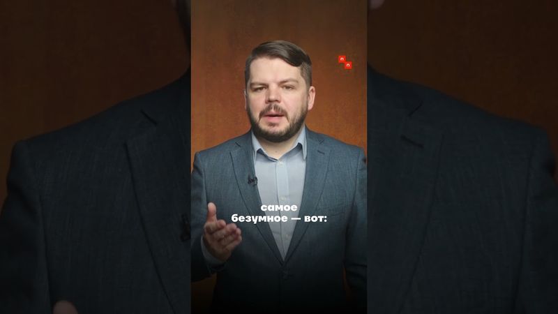 Мединский снова переписал историю